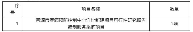 1590811504525590.jpg QQ截圖20200530120503.jpg