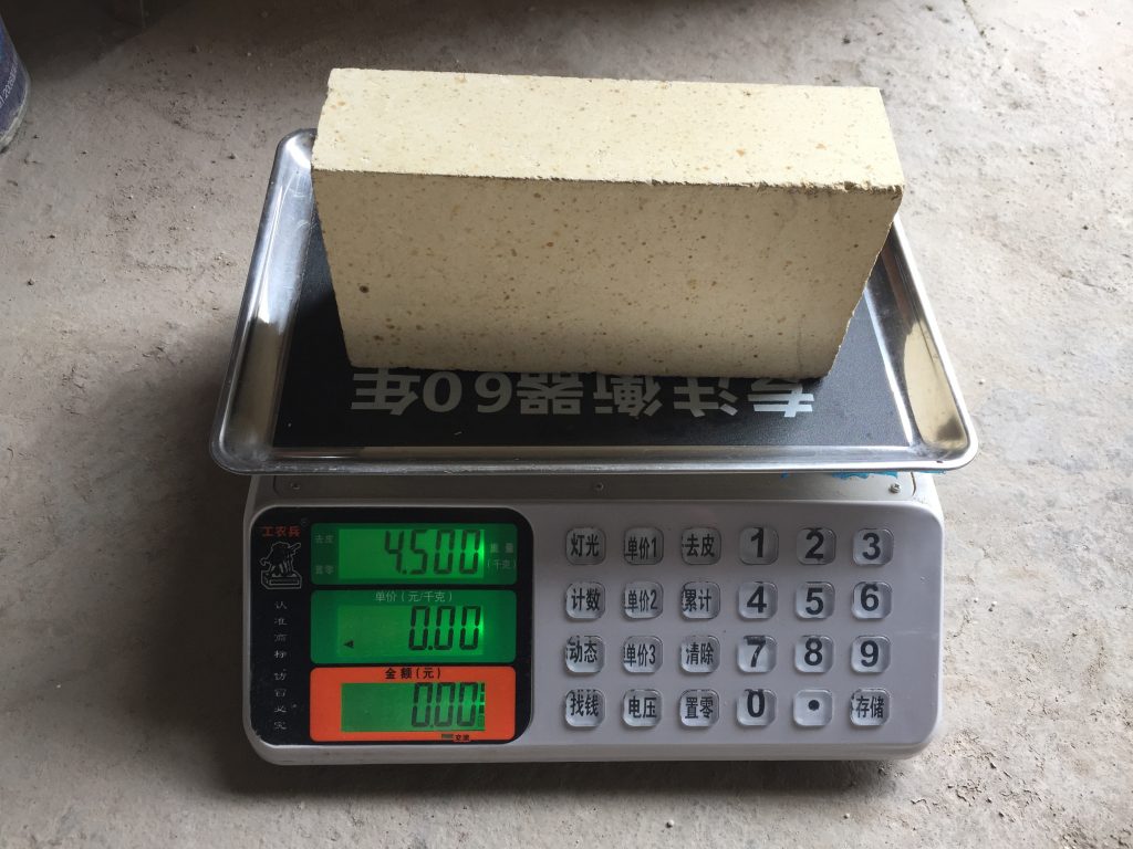 河南一級(jí)高鋁磚價(jià)格_河南高鋁耐火磚生產(chǎn)廠家 粘土磚_莫來(lái)石磚_高鋁磚廠家_耐火磚價(jià)格尺寸-鄭州平順耐材 一級(jí)高鋁磚單重